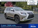 Thumbnail image of 2021 Lexus GX 460 at ClintonAcura of Clinton, NJ