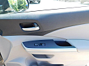 Thumbnail image of 2014 Honda CR-V at Gary Mathews Motors