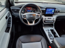 Thumbnail image of 2023 Ford Explorer at Verner Cadby Ford