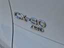 Thumbnail image of 2024 Mazda CX-30 at MazdaOfLodi NEW