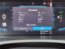 Thumbnail image of 2024 Volvo XC90 Recharge at Volvo Cars Of Cary