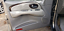Thumbnail image of 2005 Buick Rainier at Friendly Way Motors