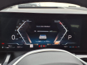 Thumbnail image of 2024 BMW 5 Series at Douglas Infiniti