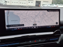 Thumbnail image of 2024 BMW 5 Series at Douglas Infiniti