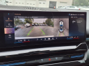 Thumbnail image of 2024 BMW 5 Series at Douglas Infiniti