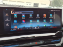 Thumbnail image of 2024 BMW 5 Series at Douglas Infiniti