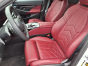 Thumbnail image of 2024 BMW 5 Series at Douglas Infiniti