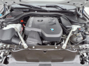 Thumbnail image of 2024 BMW 5 Series at Douglas Infiniti