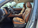 Thumbnail image of 2024 Nissan Pathfinder at Mossy Nissan