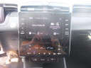 Thumbnail image of 2023 Hyundai TUCSON at DutchMillerChevy-Hyundai-USED of Huntington, WV