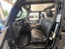2023 Jeep Wrangler Sahara Altitude at Dave Wright Nissan Subaru