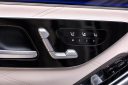 Thumbnail image of 2023 Mercedes-Benz S-Class at PALOMINO MOTORS (214) 879-0111