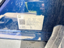 Thumbnail image of 2022 Chevrolet Blazer at Lafontaine Chevrolet