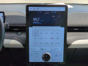 Thumbnail image of 2023 Ford Mustang Mach-E at Berkeley Ford - New