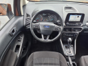Thumbnail image of 2019 Ford EcoSport at Park Hills Chevrolet