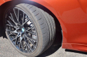 Thumbnail image of 2021 BMW M2 at Discovery Plus Motors LLC
