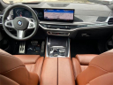 Thumbnail image of 2023 BMW X7 at Lexus of Smithtown