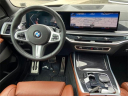 Thumbnail image of 2023 BMW X7 at Lexus of Smithtown