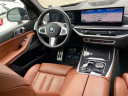 Thumbnail image of 2023 BMW X7 at Lexus of Smithtown