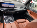 Thumbnail image of 2023 BMW X7 at Lexus of Smithtown