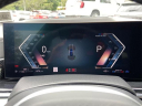Thumbnail image of 2023 BMW X7 at Lexus of Smithtown