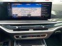 Thumbnail image of 2023 BMW X7 at Lexus of Smithtown