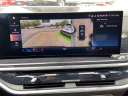 Thumbnail image of 2023 BMW X7 at Lexus of Smithtown