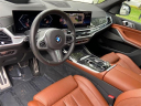 Thumbnail image of 2023 BMW X7 at Lexus of Smithtown