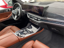 Thumbnail image of 2023 BMW X7 at Lexus of Smithtown