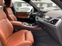 Thumbnail image of 2023 BMW X7 at Lexus of Smithtown
