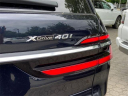 Thumbnail image of 2023 BMW X7 at Lexus of Smithtown
