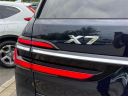 Thumbnail image of 2023 BMW X7 at Lexus of Smithtown