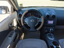 Thumbnail image of 2013 Nissan Rogue at Valdosta Nissan - New