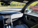 Thumbnail image of 2023 Land Rover Discovery Sport at Jaguar Land Rover Southampton