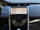 Thumbnail image of 2023 Land Rover Discovery Sport at Jaguar Land Rover Southampton