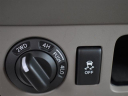 Thumbnail image of 2016 Nissan Frontier at Discovery Nissan
