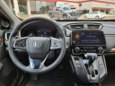 Thumbnail image of 2017 Honda CR-V at Frank Brown Honda GMC