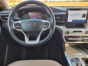 Thumbnail image of 2023 Ford Explorer at Kirk Brothers Of Batesville