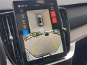 Thumbnail image of 2025 Volvo XC90 at LaFontaine Volvo Cars of Farmington Hills
