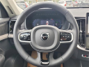 Thumbnail image of 2025 Volvo XC90 at LaFontaine Volvo Cars of Farmington Hills