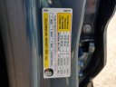 Thumbnail image of 2024 Buick Encore GX at RivardBuickGMC NEW