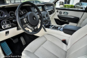 Thumbnail image of 2023 Rolls-Royce Cullinan at PerilloDownersGrove of Downers Grove, IL