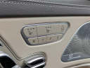 Thumbnail image of 2016 Mercedes-Benz S-Class at Fred Anderson Toyota Of Charleston