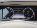 Thumbnail image of 2016 Mercedes-Benz S-Class at Fred Anderson Toyota Of Charleston