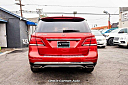 Thumbnail image of 2016 Mercedes-Benz GLE at Gentle Carmen Auto