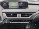 Thumbnail image of 2022 Lexus UX 250h at LenStolerLexusUSED of Owing Mills, MD