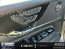 Thumbnail image of 2021 Lincoln Corsair at Crest Lincoln Sterling Heights