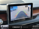 Thumbnail image of 2021 Lincoln Corsair at Crest Lincoln Sterling Heights