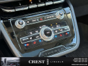 Thumbnail image of 2021 Lincoln Corsair at Crest Lincoln Sterling Heights