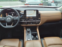 Thumbnail image of 2023 Nissan Pathfinder at Mathews Nissan